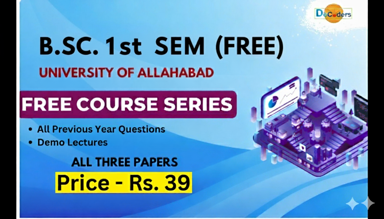 B.Sc. 1st Semester Course (FREE)